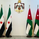 الموافقة على تشكيل مجلس للتنسيق الأعلى بين الأردن وسوريا