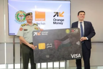 إطلاق بطاقة فيزا ‘رفاق السلاح’ لمنتسبي الأجهزة الأمنية من مستخدمي Orange Money
