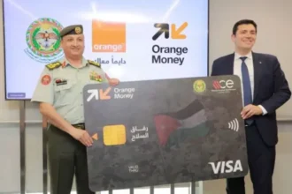 إطلاق بطاقة فيزا “رفاق السلاح” لمنتسبي الأجهزة الأمنية حاملي محفظة Orange Money