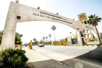 استقطاب استثمارات بـ 240 مليون دينار بالمدن الصناعية في 2024