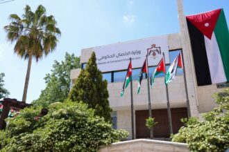 نشر مسودة الاستراتيجية الوطنية للدراية الإعلامية والمعلوماتية
