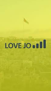 أمنية تغيّر اسم شبكتها إلى “Love JO” احتفالاً بعيد الاستقلال