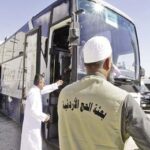 أولى قوافل الحجاج الأردنيين تغادر اليوم إلى الديار المقدسة