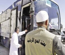 أولى قوافل الحجاج الأردنيين تغادر اليوم إلى الديار المقدسة