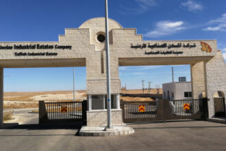 الحكومة تخفّض أسعار الأراضي في مدينة الطفيلة الصناعية بنسبة 50%