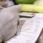 “الصناعة والتجارة”: 19 مخالفة عدد المنشآت التي قامت بحملات ترويج عقارية غير مرخصة داخل مراكز التسوق