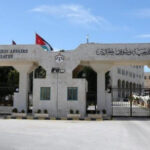 العثور على جثمان المواطن وليد عمارين في كندا بعد إعلان اختفائه