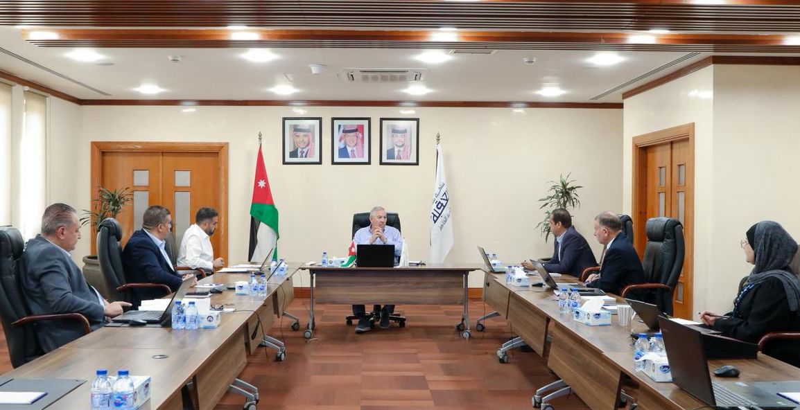 قرارات مجلس مفوضي سلطة منطقة العقبة الاقتصادية الخاصة قرارات مجلس مفوضي سلطة منطقة العقبة الاقتصادية الخاصة