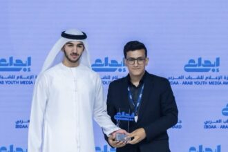 إعلام اليرموك تحصد جائزة الإعلام للشباب العربي “إبداع” إعلام اليرموك تحصد جائزة الإعلام للشباب العربي “إبداع”