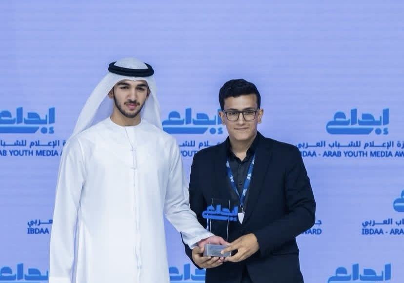 إعلام اليرموك تحصد جائزة الإعلام للشباب العربي “إبداع” إعلام اليرموك تحصد جائزة الإعلام للشباب العربي “إبداع”