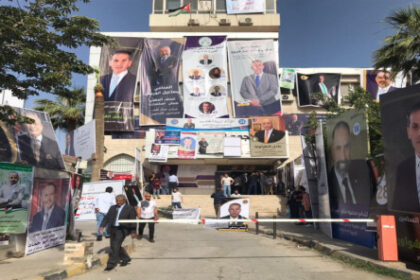 المحامون ينتخبون نقيبهم ومجلسهم الجديد اليوم