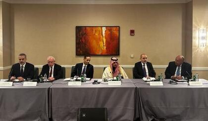 اللجنة الوزارية العربية الإسلامية تزور رام الله الأحد