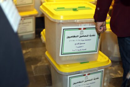 تمديد الاقتراع لانتخابات المحامين لغاية السابعة مساءً