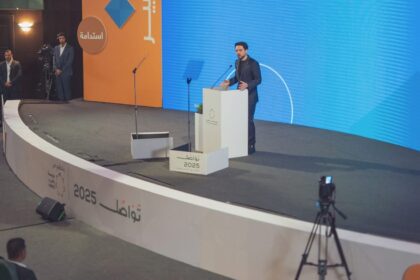 ولي العهد يرعى إطلاق فعاليات “منتدى تواصل 2025”