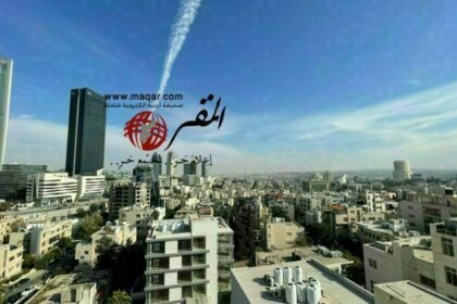 الجمعة.. يسود طقس حار نسبيا في أغلب المناطق