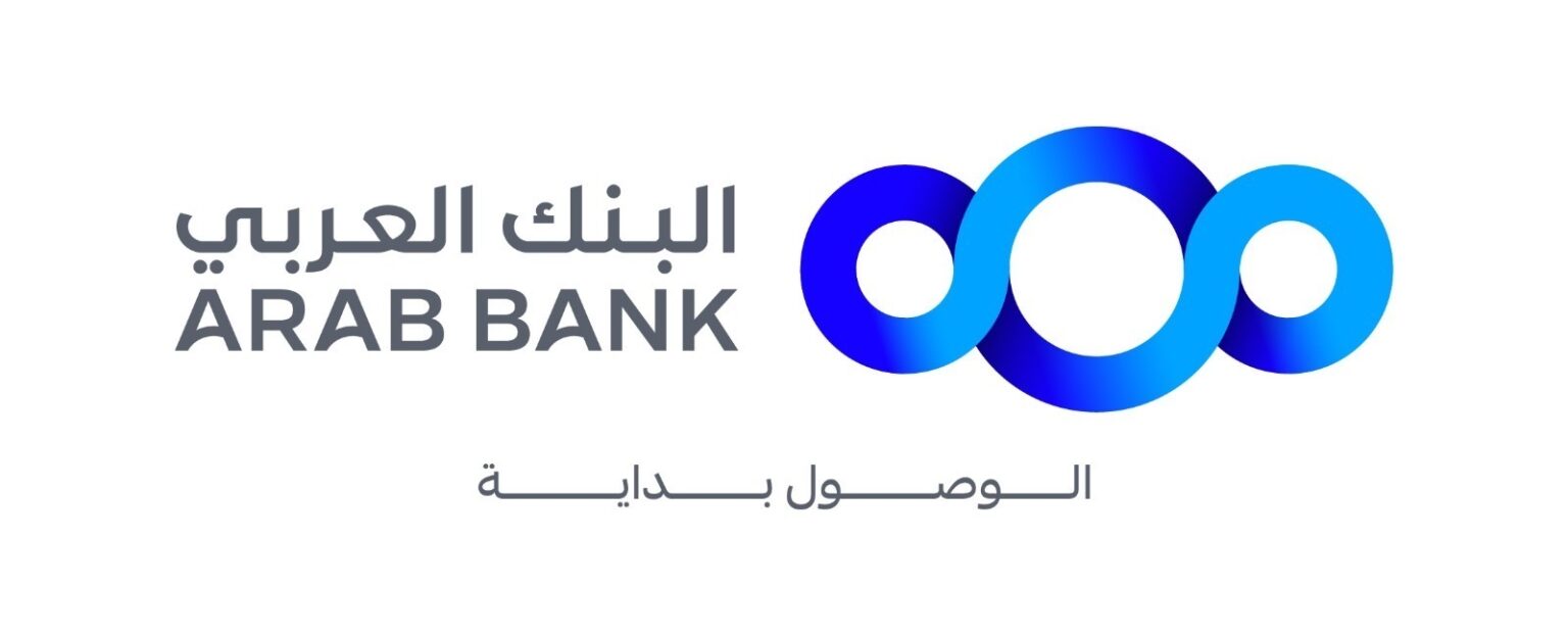 البنك العربي يواصل دعمه لحملة التوعية المرورية “مدرستي فرحتي” بالتعاون مع إدارة السير