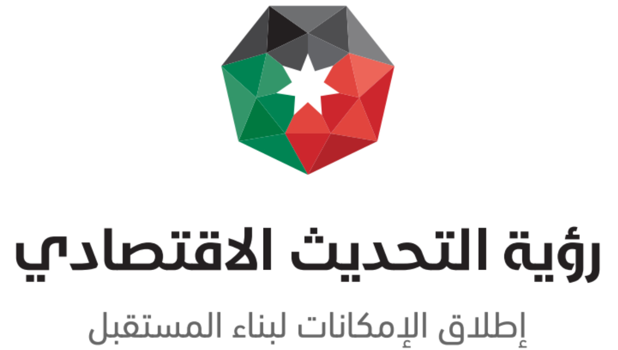 إنجازات رؤية التحديث الاقتصادي في قطاع التعليم خلال الربع الأول