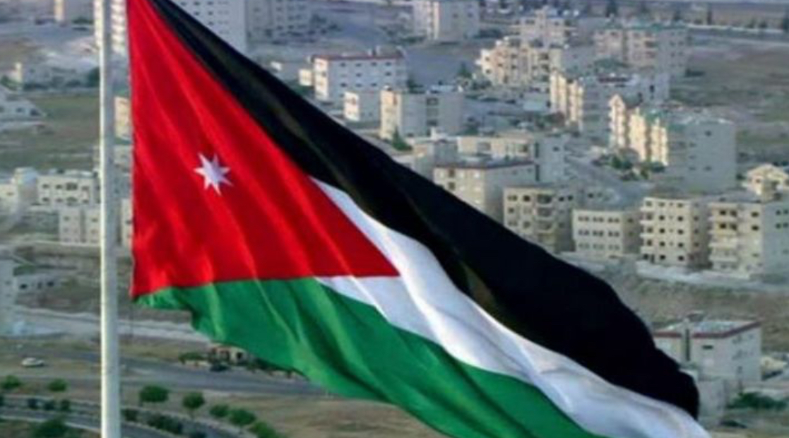الأردن يحقق درجات متقدمة في مؤشر مستقبل النمو
