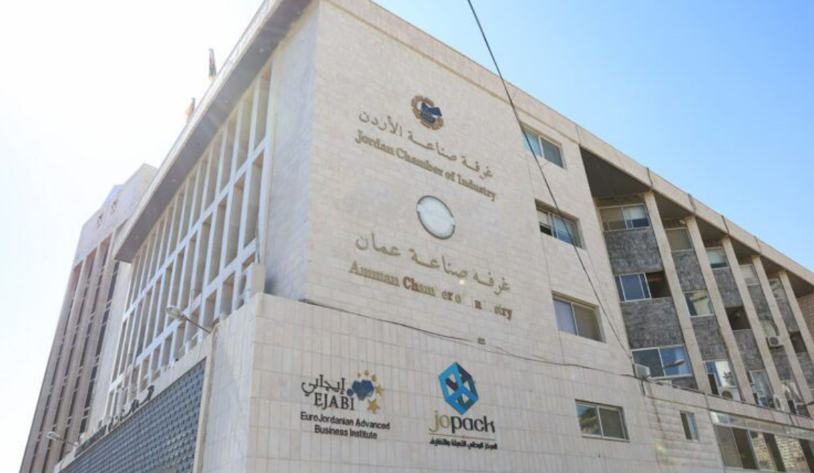 2.267 مليار دينار صادرات صناعة عمان بالثلث الأول