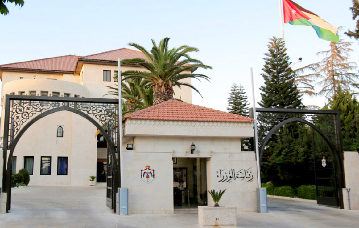 عطلة في الخامس والعشرين من أيَّار بمناسبة عيد الاستقلال