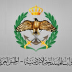 تأجيل أقساط السلف والقروض الحسنة من صندوقي التعاون والادخار عن شهر أيار