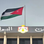 إقرار 15 قانونًا خلال الدورة العادية الأولى لمجلس النواب العشرين