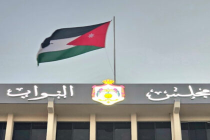 إقرار 15 قانونًا خلال الدورة العادية الأولى لمجلس النواب العشرين