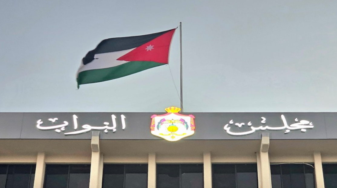 إقرار 15 قانونًا خلال الدورة العادية الأولى لمجلس النواب العشرين