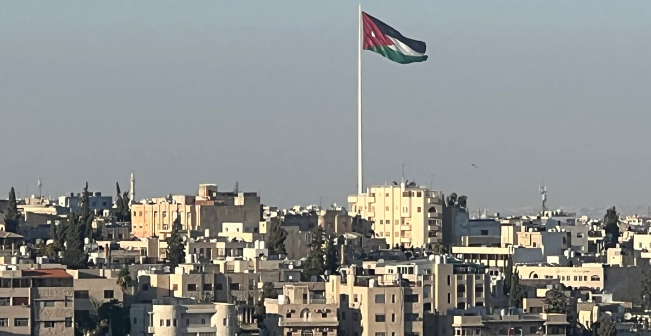 إنجاز أردني جديد .. رفع تقييم الأردن دولياً في التزامه بمعايير مكافحة غسل الأموال وتمويل الإرهاب