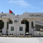 الأردن يدين موافقة إسرائيل على بناء 22 مستوطنة جديدة