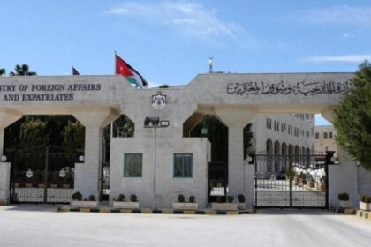 الأردن يدين موافقة إسرائيل على بناء 22 مستوطنة جديدة