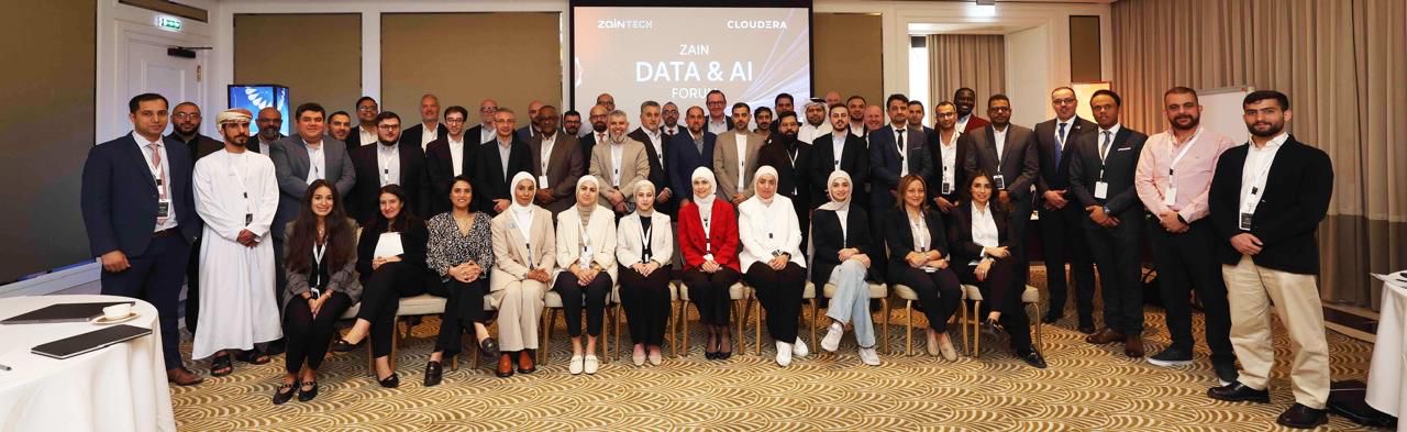 مجموعة زين تعقد ورشة عمل “البيانات والذكاء الاصطناعي” في عمّان