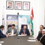 البنك المركزي يعتمد مدينة العقبة الرقمية لاستضافة أول منصة وطنية لخدمات الأمن السيبراني