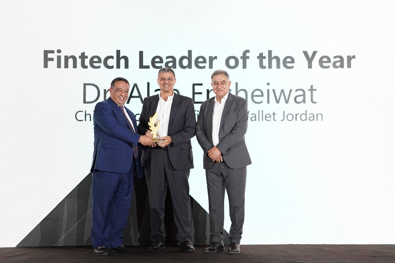 UWallet الراعي الماسي لقمة التكنولوجيا المالية وتُكرَّم بجائزتين متميزتين UWallet الراعي الماسي لقمة التكنولوجيا المالية وتُكرَّم بجائزتين متميزتين