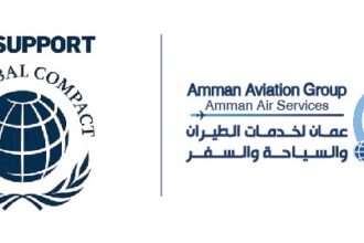 شركة عمّان لخدمات الطيران تنضم رسميا إلى مبادرة الاتفاق العالمي للأمم المتحدة