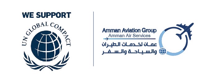 شركة عمّان لخدمات الطيران تنضم رسميا إلى مبادرة الاتفاق العالمي للأمم المتحدة