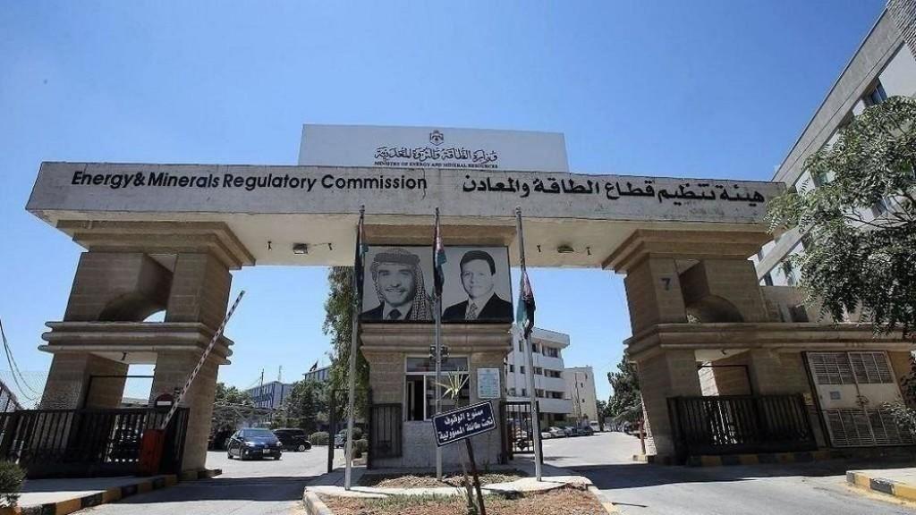 “تنظيم الطاقة”: مستويات الإشعاع ضمن الحدود الطبيعية