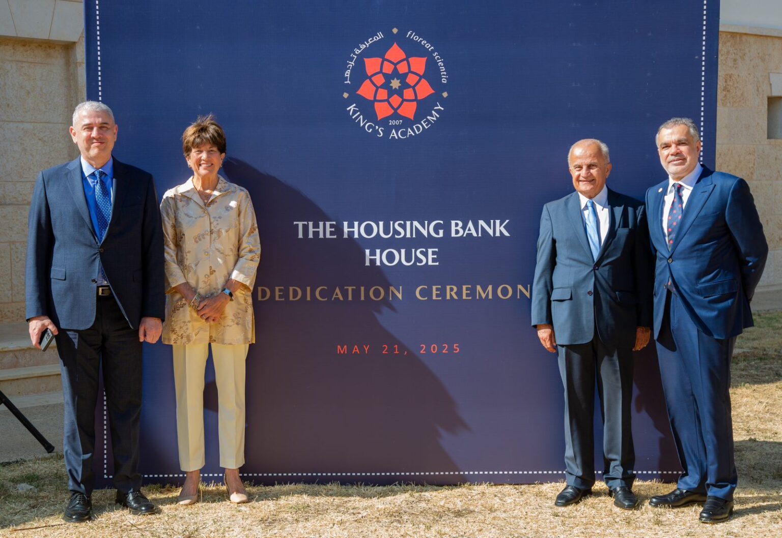 بنك الإسكان داعم رئيسي لأحد مباني سكن الطلبة في كينغز أكاديمي بنك الإسكان داعم رئيسي لأحد مباني سكن الطلبة في كينغز أكاديمي