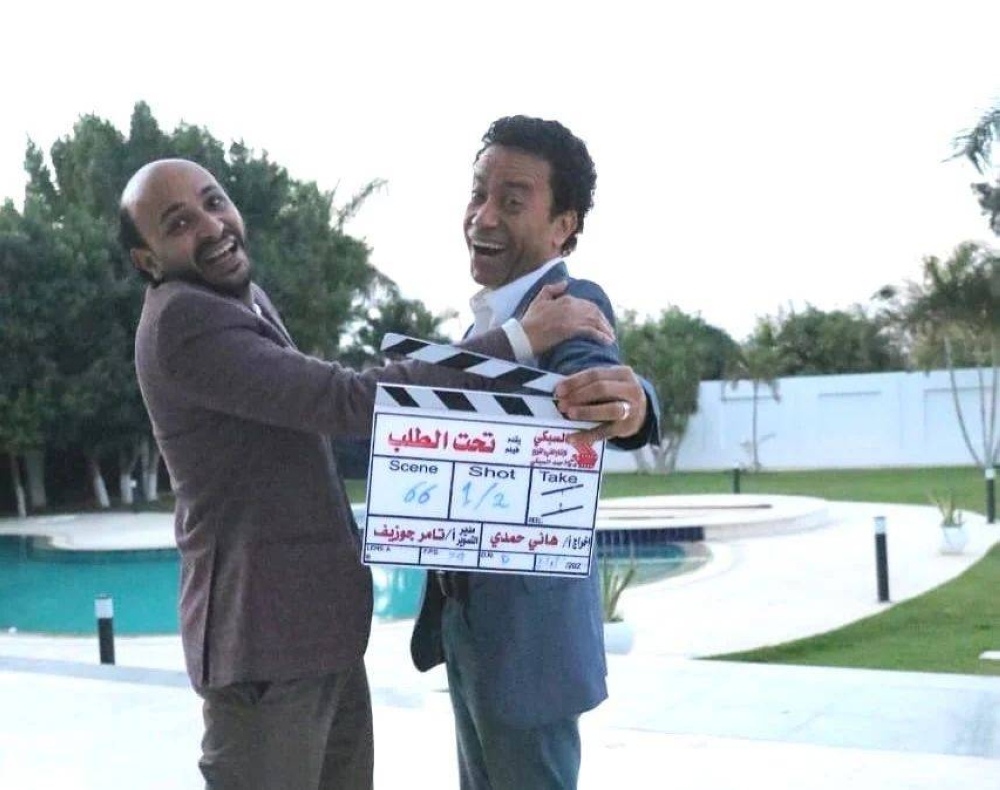 آخر عمل لسليمان عيد.. انتهاء تصوير فيلم «تحت الطلب» من بطولة سامح حسين آخر عمل لسليمان عيد.. انتهاء تصوير فيلم «تحت الطلب» من بطولة سامح حسين