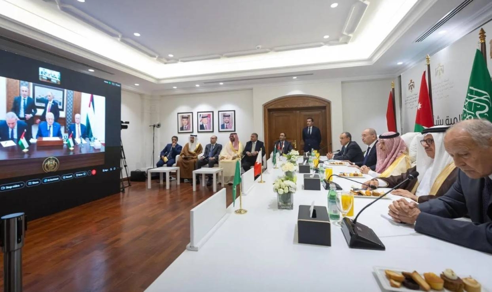 «اللجنة الوزارية» تعقد اجتماعاً موسعاً مع الرئيس الفلسطيني عبر تقنية الاتصال المرئي «اللجنة الوزارية» تعقد اجتماعاً موسعاً مع الرئيس الفلسطيني عبر تقنية الاتصال المرئي