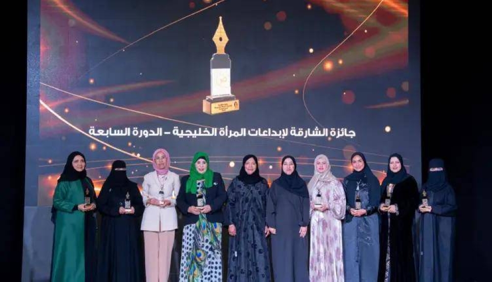 صباح عيسوي ودلال المالكي وعفاف الحربي يفزن بجوائز النقد والشعر صباح عيسوي ودلال المالكي وعفاف الحربي يفزن بجوائز النقد والشعر