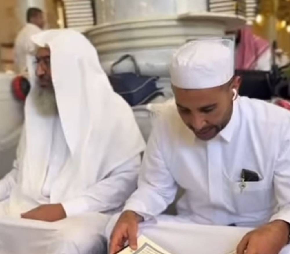 أحمد سعد يشارك جمهوره تعلّمه تجويد القرآن داخل المسجد النبوي أحمد سعد يشارك جمهوره تعلّمه تجويد القرآن داخل المسجد النبوي