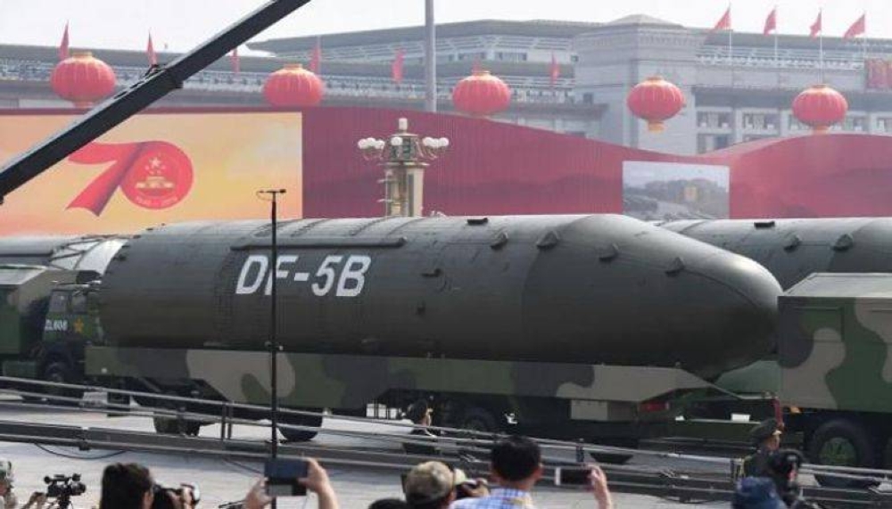 صاروخ صيني جديد يفوق «هيروشيما» 200 مرة صاروخ صيني جديد يفوق «هيروشيما» 200 مرة