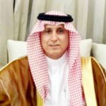 عميد النوادي