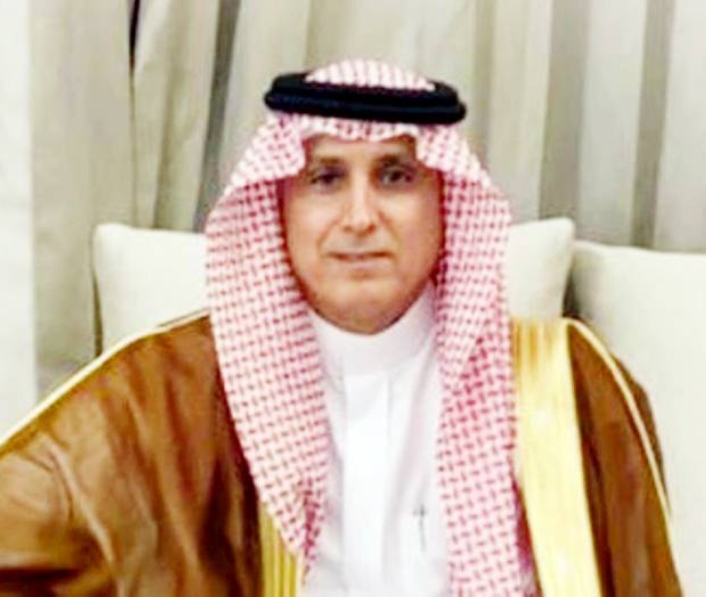 عميد النوادي عميد النوادي