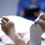 انتحار عراقي داخل مسجد بميسان