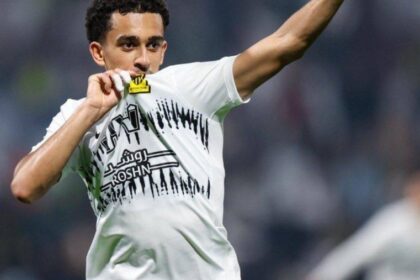 الغامدي على «رادار» النصر ونيوم