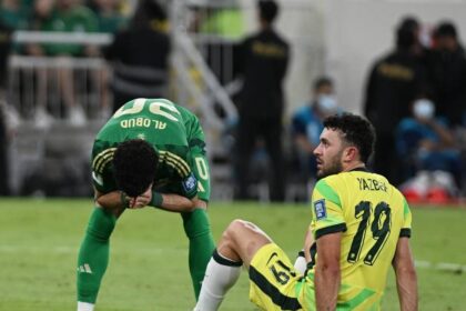 عقدناها