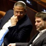 انقسام غربي.. الخارجية الأمريكية تنتقد عقوبات بريطانيا على وزيرين إسرائيليين