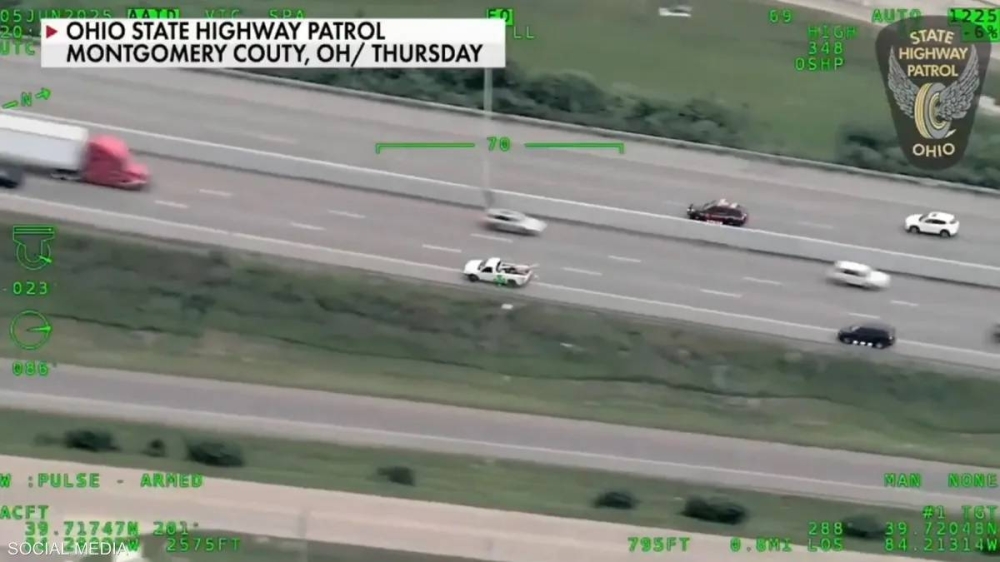 أمريكا.. مطاردة «هوليوودية» تنتهي بكارثة أمريكا.. مطاردة «هوليوودية» تنتهي بكارثة